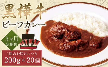 y3ցzr[tJ[200g×20pbN