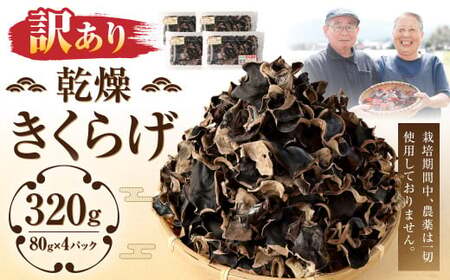 y󂠂z 炰 320gi80g×4pbNj