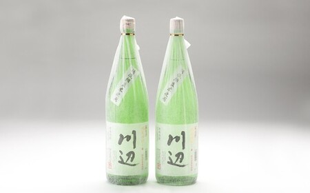 【14営業日以内発送予定】限定川辺 1,800ml 焼酎 2本 セット 米焼酎
