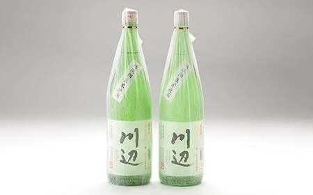 [定期便年3回] 限定 川辺 1,800ml(25度) 2本セット 焼酎 お酒