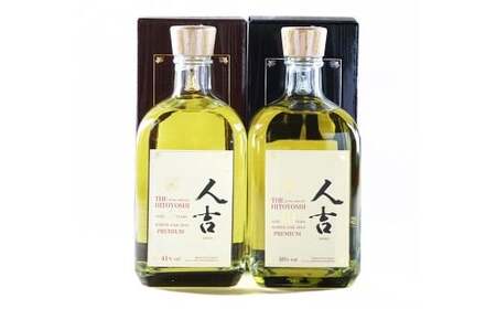 「THE人吉5年原酒」 & 「THE人吉10年原酒」 飲み比べセット 720ml 計2本 / お酒 酒 アルコール 米焼酎 焼酎 球磨焼酎 蒸留酒 原酒 飲み比べ 蔵元屋 熊本県 人吉市