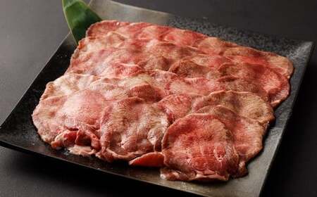 [訳あり] 塩味薄切り牛タン (軟化加工) 1.4kg / 肉 にく お肉 おにく 牛肉 ぎゅうにく 牛タン 牛たん 薄切り 冷凍