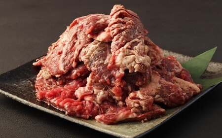 [訳あり] 厚切り牛ハラミミニステーキ 500g / 肉 にく お肉 おにく 牛肉 ぎゅうにく 牛ハラミ ステーキ 厚切り 冷凍