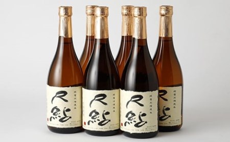 球磨焼酎 尺鮎 720ml 6本