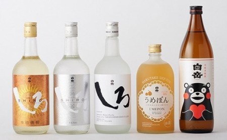 人吉の酒「本格 米焼酎 」と「デコポン 梅酒 」の厳選セット