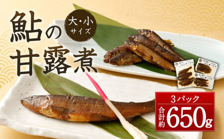 F{Y ̊ØI TCY TCYZbg