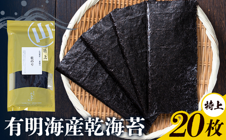 C  LCY C ԓE 20  s30ȓɏoח\(yj)t F{ rs  L LC ̂ ɂ ނ 芪i