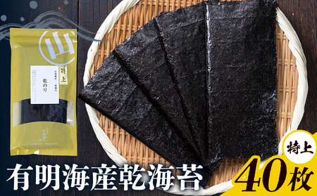 C  LCY C ԓE 40  s30ȓɏoח\(yj)t F{ rs  L LC ̂ ɂ ނ 芪i