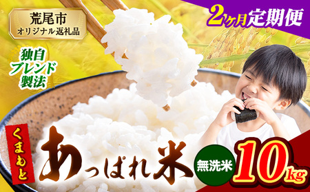 y2ցzF{Y ܂Ƃς  uh 10kg F{Y ӂ邳Ɣ[     ӂ邳Ƃ̂ R  ߁s1o׊Jnt