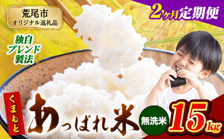 y2ցzF{Y ܂Ƃς  uh 15kg F{Y ӂ邳Ɣ[     ӂ邳Ƃ̂ R  ߁s1o׊Jnt