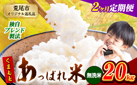 y2ցzF{Y ܂Ƃς  uh 20kg F{Y ӂ邳Ɣ[     ӂ邳Ƃ̂ R  ߁s\ݗoׁt