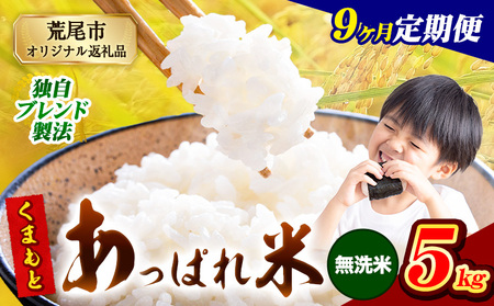 y9ցzF{Y ܂Ƃς  uh 5kg F{Y ӂ邳Ɣ[     ӂ邳Ƃ̂ R  ߁s\ݗoׁt