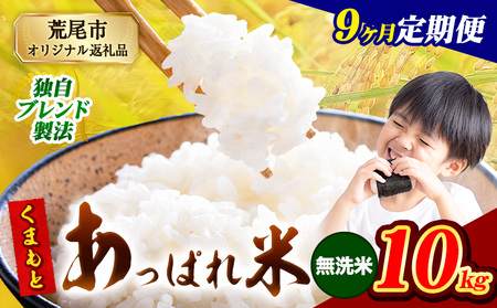 y9ցzF{Y ܂Ƃς  uh 10kg F{Y ӂ邳Ɣ[     ӂ邳Ƃ̂ R  ߁s1o׊Jnt