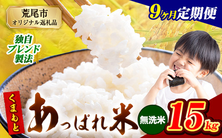 y9ցzF{Y ܂Ƃς  uh 15kg F{Y ӂ邳Ɣ[     ӂ邳Ƃ̂ R  ߁s1o׊Jnt