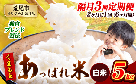 y3uցzy21͂zF{Y ܂Ƃς  uh 5kg F{Y ӂ邳Ɣ[     ӂ邳Ƃ̂ R  ߁s1o׊Jnt