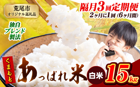 y3uցzy21͂zF{Y ܂Ƃς  uh 15kg F{Y ӂ邳Ɣ[     ӂ邳Ƃ̂ R  ߁s1o׊Jnt