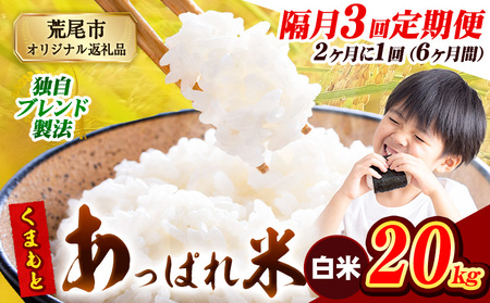 y3uցzy21͂zF{Y ܂Ƃς  uh 20kg F{Y ӂ邳Ɣ[     ӂ邳Ƃ̂ R  ߁s1o׊Jnt