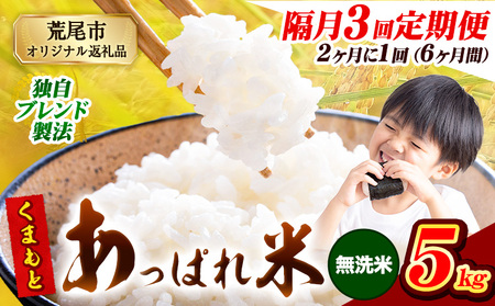 y3uցzy21͂zF{Y ܂Ƃς  uh 5kg F{Y ӂ邳Ɣ[     ӂ邳Ƃ̂ R  ߁s1o׊Jnt