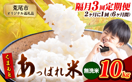 y3uցzy21͂zF{Y ܂Ƃς  uh 10kg F{Y ӂ邳Ɣ[     ӂ邳Ƃ̂ R  ߁s1o׊Jnt