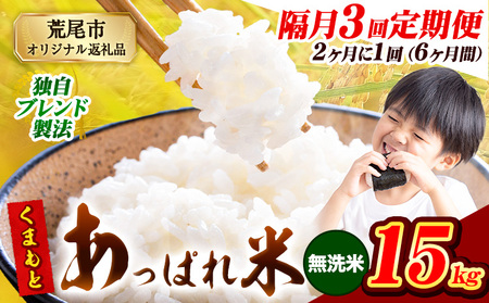 y3uցzy21͂zF{Y ܂Ƃς  uh 15kg F{Y ӂ邳Ɣ[     ӂ邳Ƃ̂ R  ߁s1o׊Jnt