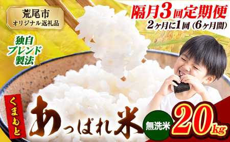 y3uցzy21͂zF{Y ܂Ƃς  uh 20kg F{Y ӂ邳Ɣ[     ӂ邳Ƃ̂ R  ߁s1o׊Jnt