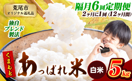 y6uցzy21͂zF{Y ܂Ƃς  uh 5kg F{Y ӂ邳Ɣ[     ӂ邳Ƃ̂ R  ߁s1o׊Jnt