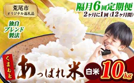 y6uցzy21͂zF{Y ܂Ƃς  uh 10kg F{Y ӂ邳Ɣ[     ӂ邳Ƃ̂ R  ߁s1o׊Jnt