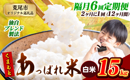 y6uցzy21͂zF{Y ܂Ƃς  uh 15kg F{Y ӂ邳Ɣ[     ӂ邳Ƃ̂ R  ߁s1o׊Jnt