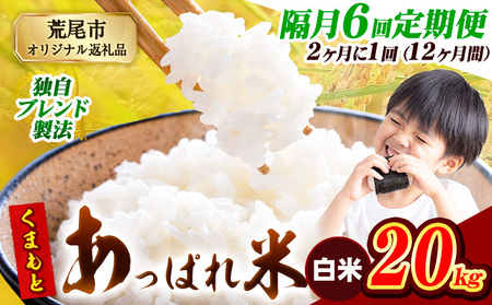 y6uցzy21͂zF{Y ܂Ƃς  uh 20kg F{Y ӂ邳Ɣ[     ӂ邳Ƃ̂ R  ߁s1o׊Jnt