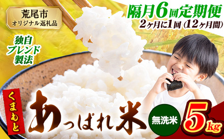 y6uցzy21͂zF{Y ܂Ƃς  uh 5kg F{Y ӂ邳Ɣ[     ӂ邳Ƃ̂ R  ߁s1o׊Jnt