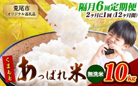 y6uցzy21͂zF{Y ܂Ƃς  uh 10kg F{Y ӂ邳Ɣ[     ӂ邳Ƃ̂ R  ߁s1o׊Jnt