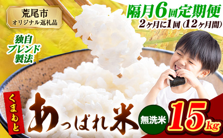 y6uցzy21͂zF{Y ܂Ƃς  uh 15kg F{Y ӂ邳Ɣ[     ӂ邳Ƃ̂ R  ߁s1o׊Jnt