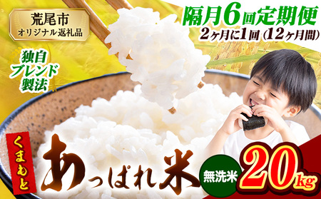 y6uցzy21͂zF{Y ܂Ƃς  uh 20kg F{Y ӂ邳Ɣ[     ӂ邳Ƃ̂ R  ߁s1o׊Jnt