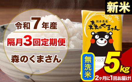 yu3ցzy21͂zߘa7NY V X̂܂  5kg 5kg×1 v3񂨓͂s\ݗoׁt  F{Y  ~