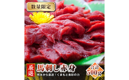 F{ nh I Ԑg 500g (50g×10) n  I