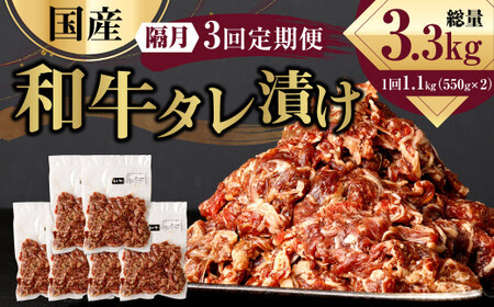 yu3ցz Ya ^Ђ v1.1kg 550g×2