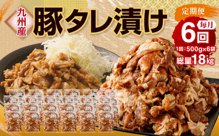 y6ցz BY ^Ђ v3kg 500g×6×6