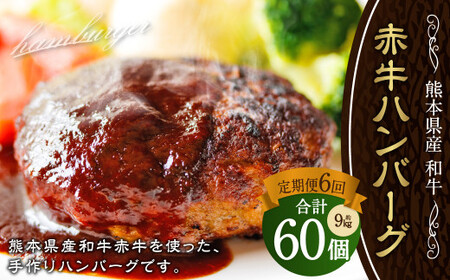 y6z̐ԋ no[O 150g×10 v9000g