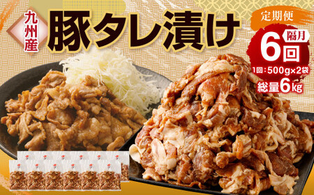 yu6ցz BY ^Ђ v1kg 500g×2 ×6 v6kg ؓ Ԑ؂ R}؂  ^ Ⓚ   ȒP Y BY  u 6 F{ s