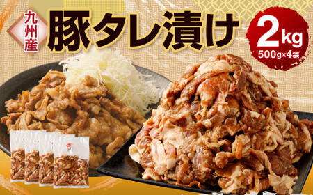 BY ^Ђ v2kg 500g×4 ؓ Ԑ؂ R}؂  ^ Ⓚ   ȒP Y BY F{ s