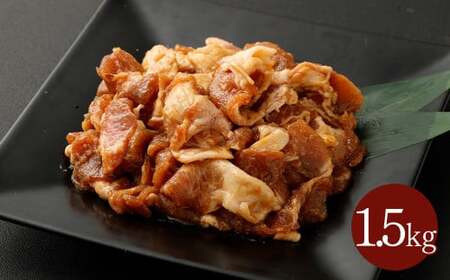 yɂɂݖzBY ^Ђ 1.5kg ؓ   BY t  ȒP