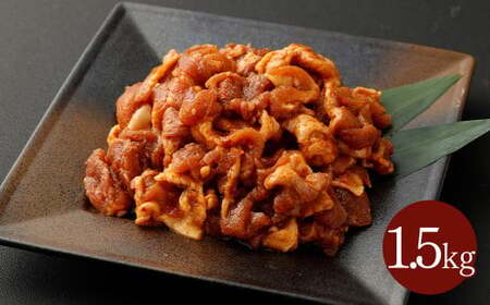 yhzBY ^Ђ 1.5kg ؓ   BY t  ȒP