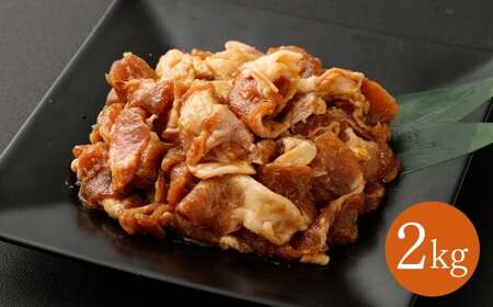yɂɂݖzBY ^Ђ 2kg ؓ   BY t  ȒP
