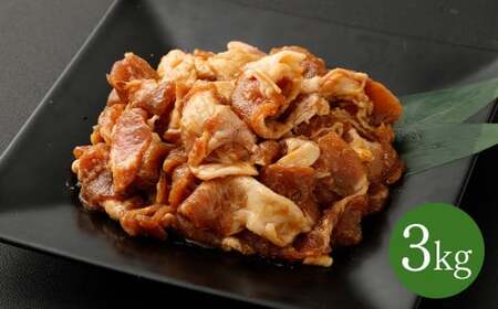 yɂɂݖzBY ^Ђ 3kg ؓ   BY t  ȒP
