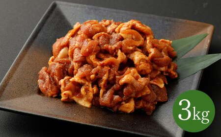 yhzBY ^Ђ 3kg ؓ   BY t  ȒP