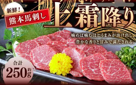 F{ nh 㑚~ 250g i50g×5j nh n n ~