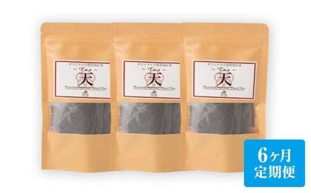 y6ցz@ag ` Ten ` V 3 Zbg 6 v432g i72gx6j 1񂠂72g i2gx12×3܁j g ag eB[pbN Y F{ s