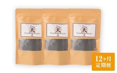 y12ցz@ag ` Ten ` V 3 Zbg 12 v864g i72gx12j 1񂠂72g i2gx12×3܁j g ag eB[pbN Y F{ s