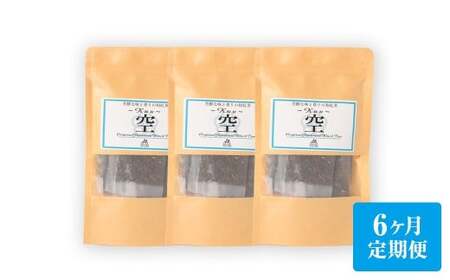 y6ցz Fag ` Kuu `  3 Zbg 6 v360g i60gx6j 1񂠂60g i2gx10×3܁j g ag eB[pbN Y F{ s