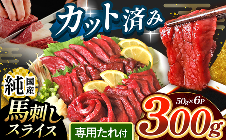 ܂Ȕsv Jbgς 󏭂 Y nh Ԑg  300g ( 50g ×6Pj ^t |  ɂ  ɂ n nh F{ ʖs